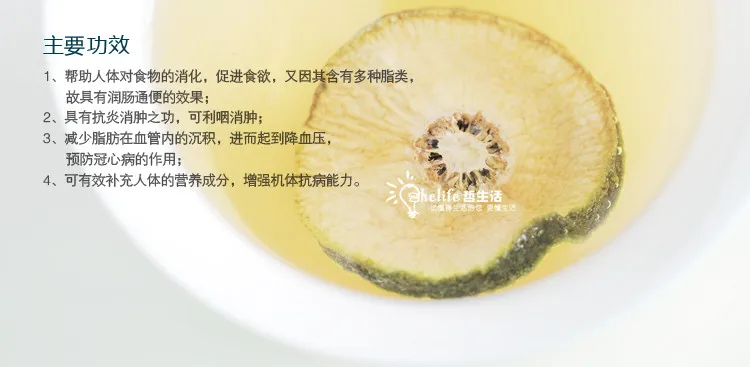  C-TS053 Flower tea weight loss slimming 50g the health care Detox beauty Anti-Aging Chinese herbal gift flower tea herb bag 