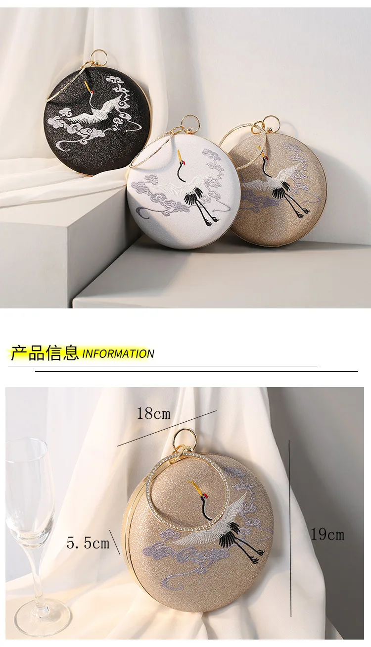 13639556135_598038261