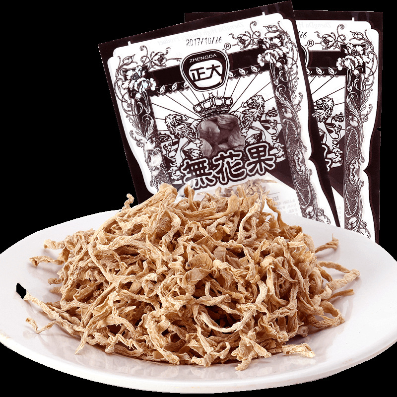 hmqViviiyNSAyin8WuaTtzfdm10DqzUg+SOH