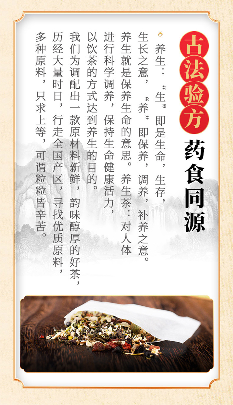 未标题-1_05