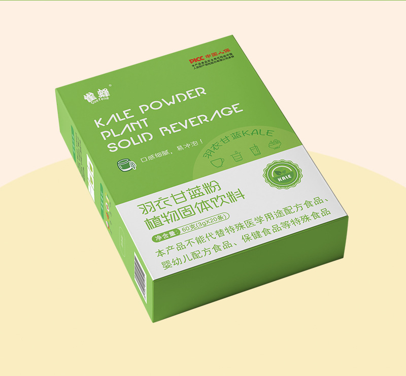 Collard powder detailed picture_03.jpg