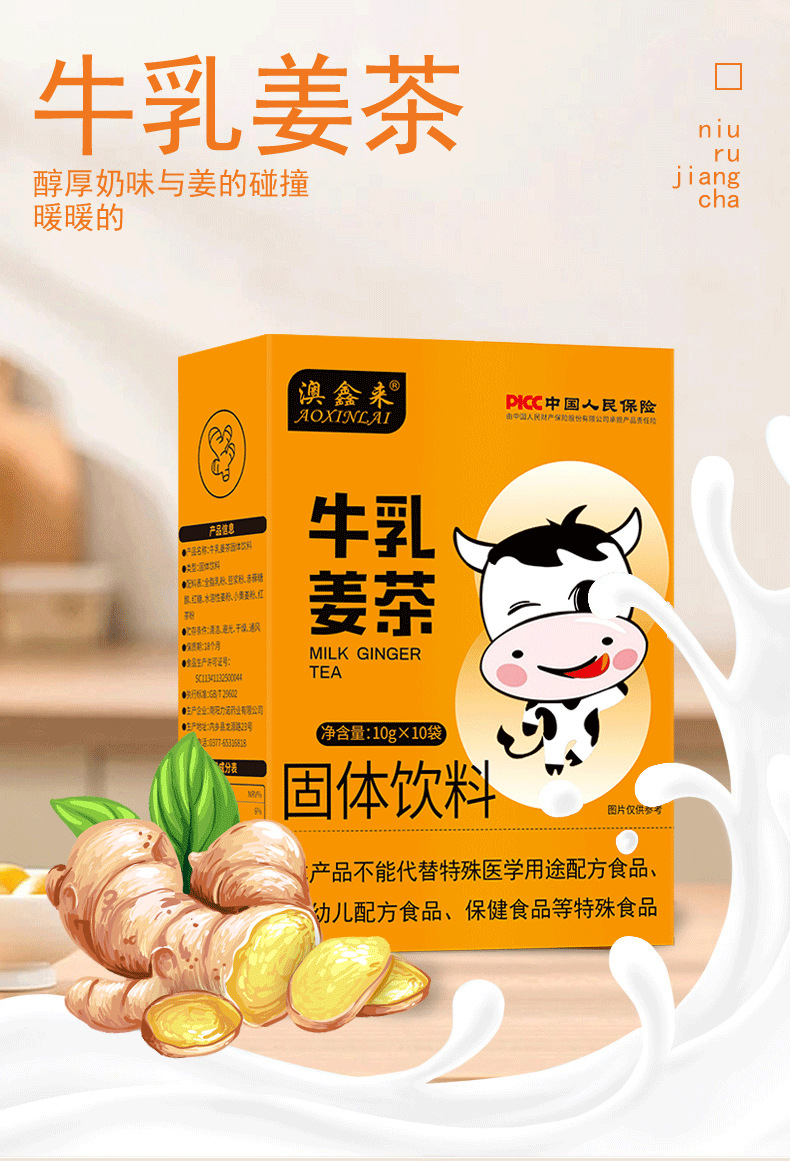 hmqViviiyNSAyin7WueXt5NhaLL6pY1wqMZV