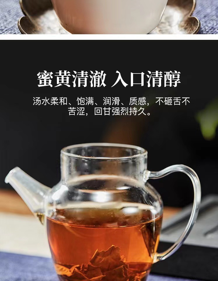 微信图片_202211281651011