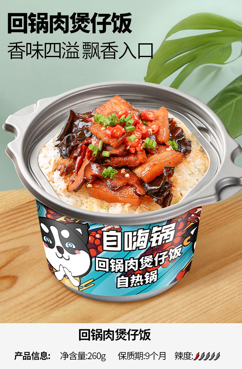 O1CN019NfOKK2JW4mVdlvLn_!!3874