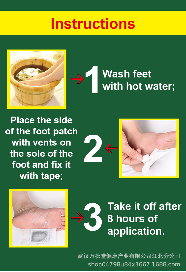 093-WH出口足贴主图详情Weight loss