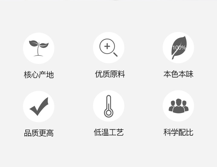 白桃乌龙-三角包茶详情_02.jpg
