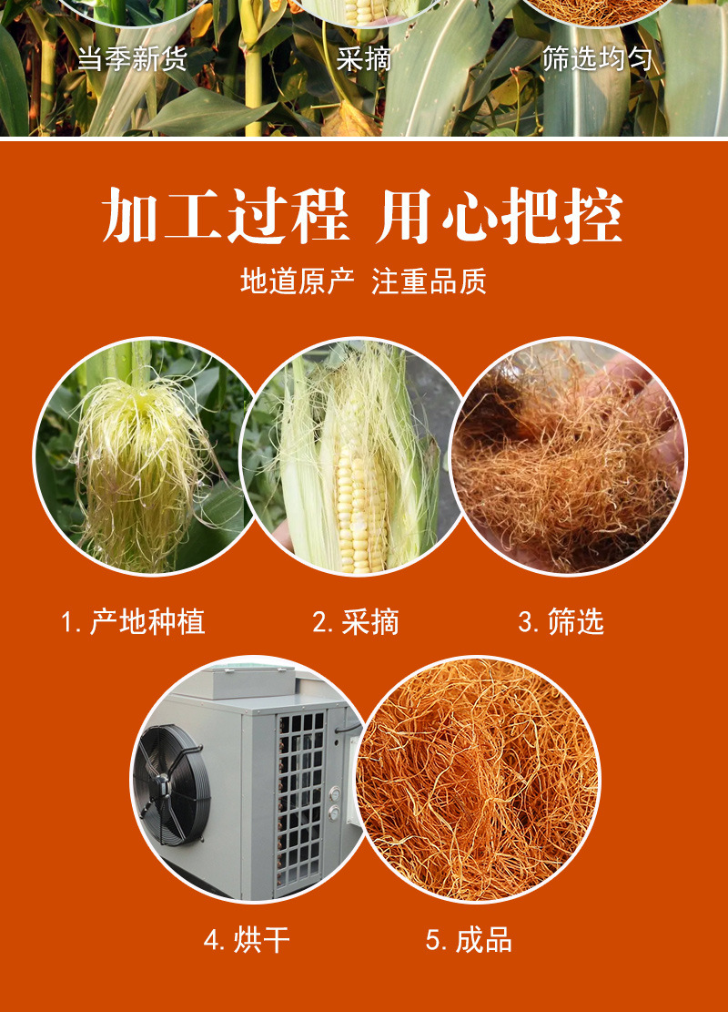 详情_07