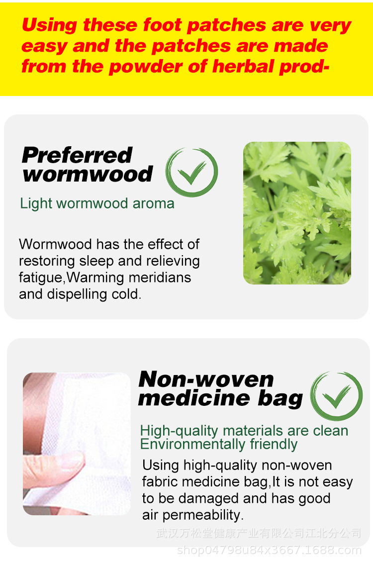 093-WH出口足贴主图详情Weight loss