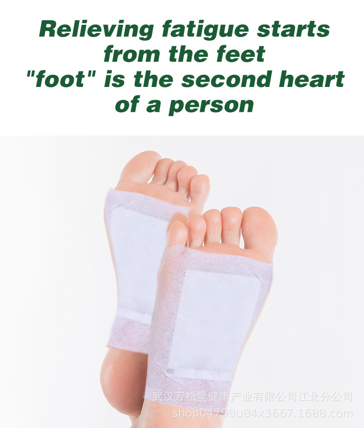 093-WH出口足贴主图详情Weight loss