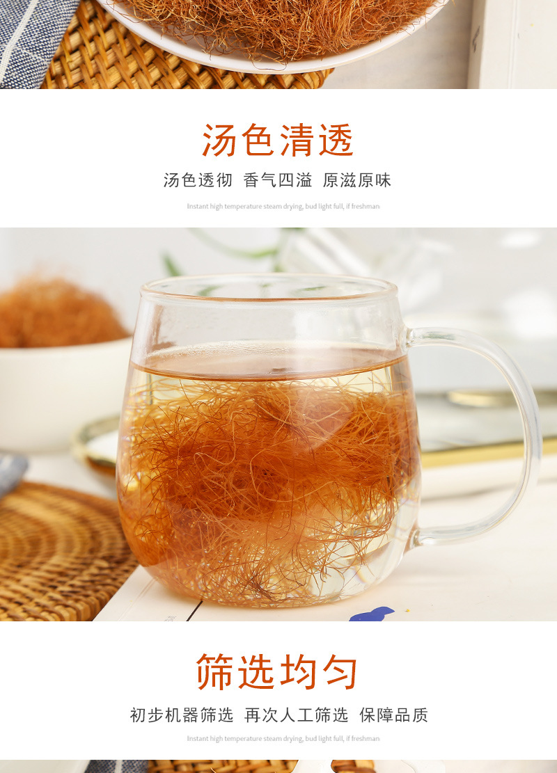 详情_04