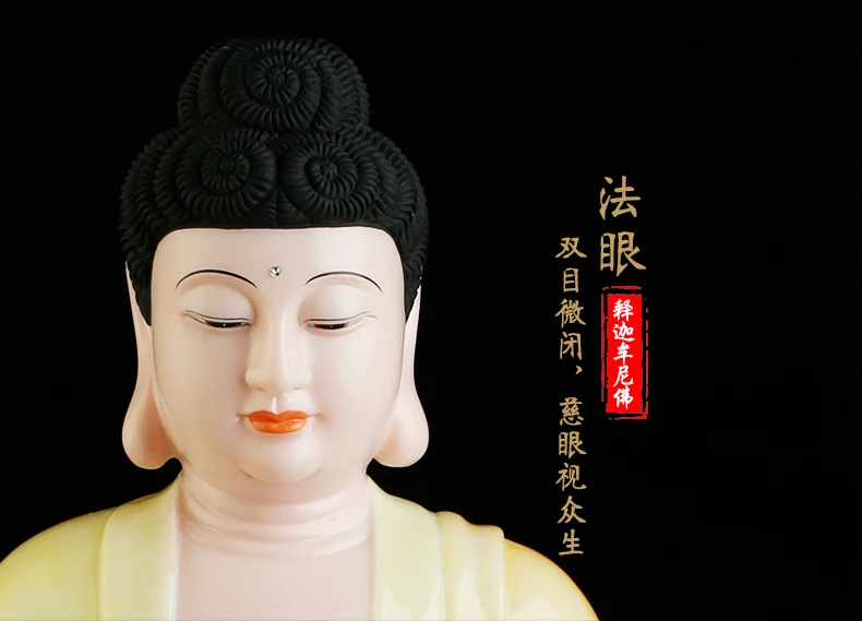 6999386_143910608174_2