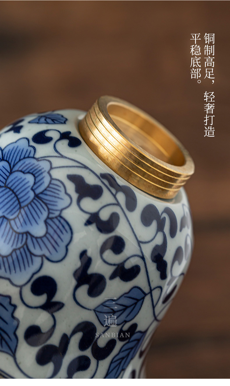 Blue and white gaiwan_08.jpg