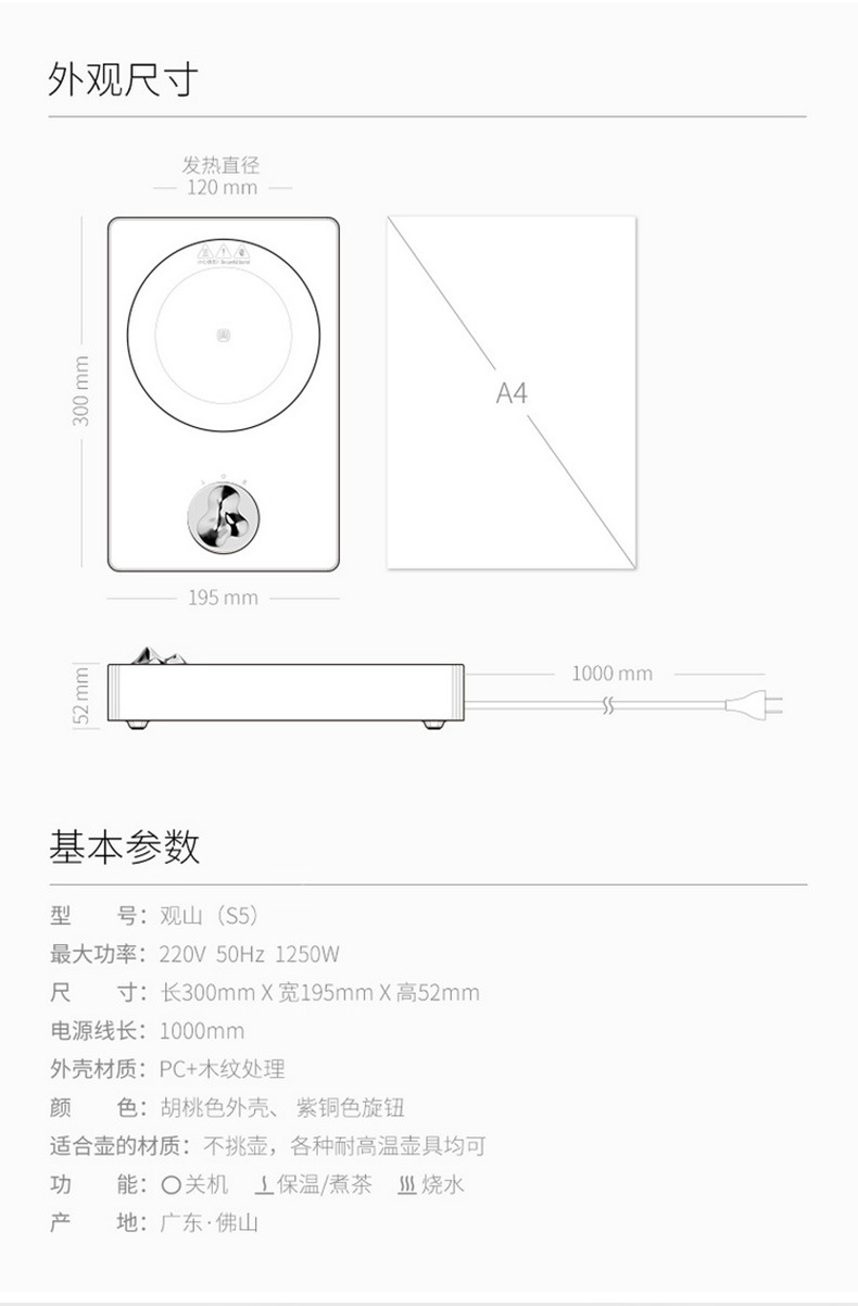 Silver Gilded Side Handle Pot_20.jpg