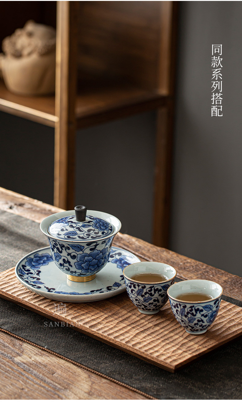 Blue and white gaiwan_13.jpg