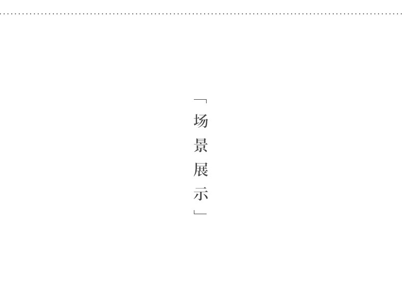 Shanhai Tea Set_14.jpg