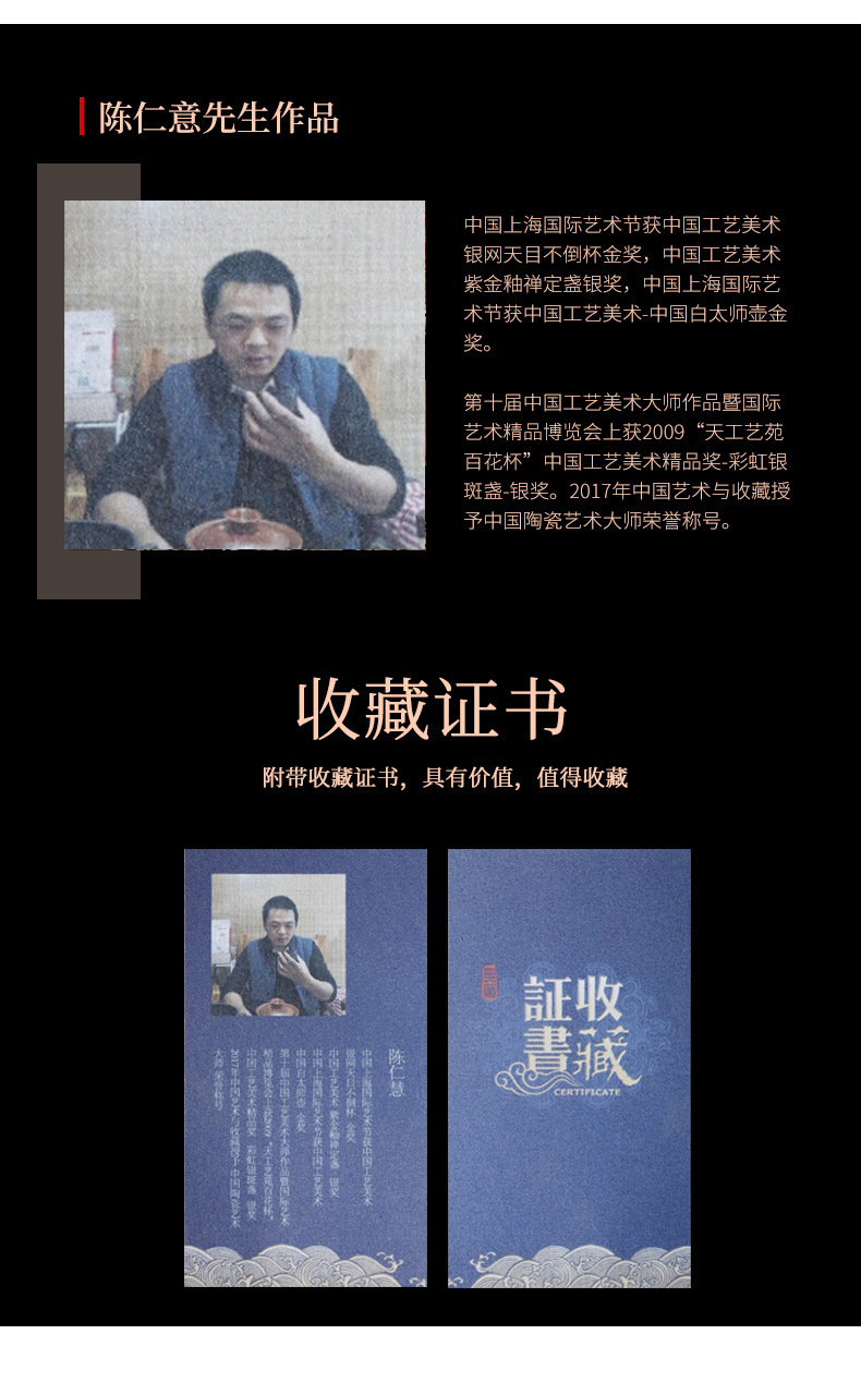 Gold Glaze Chiano Cup_03.jpg