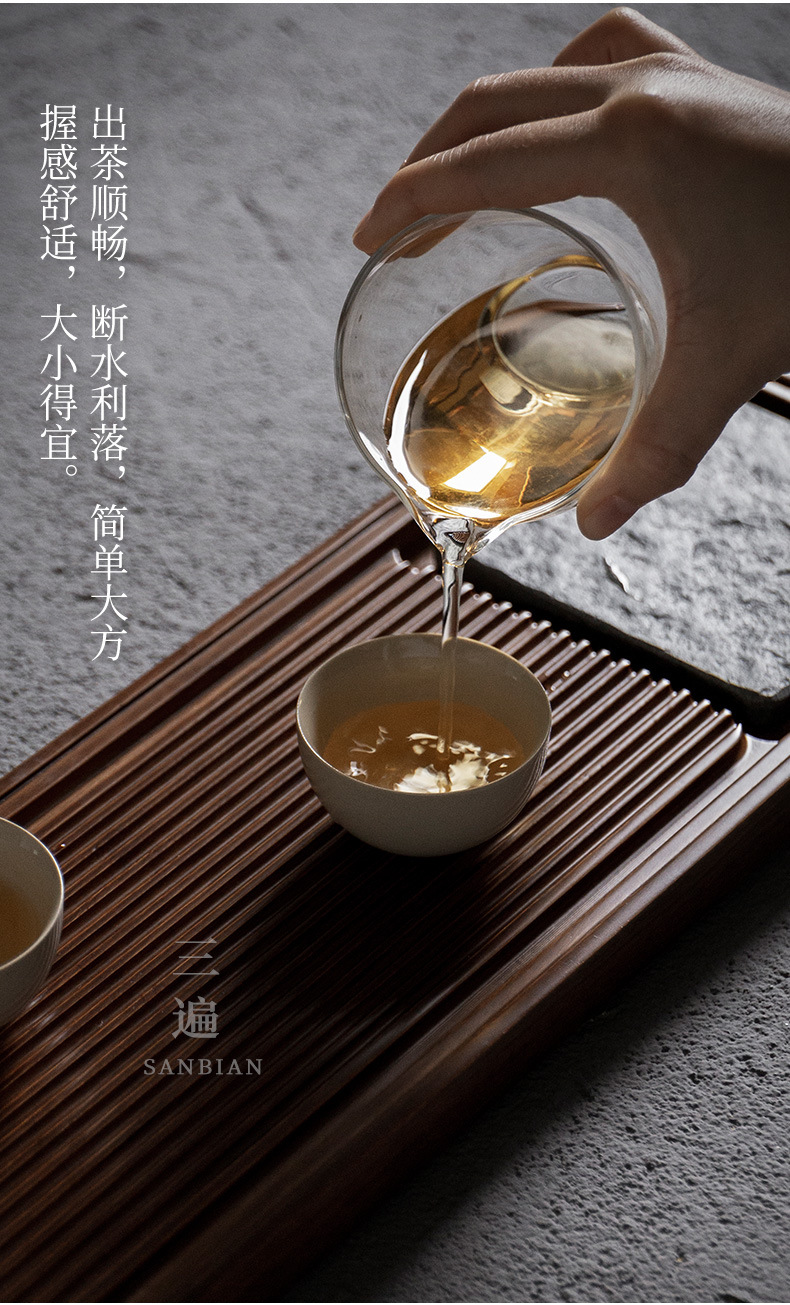 Xinyue Bamboo Tea Tray_14.jpg
