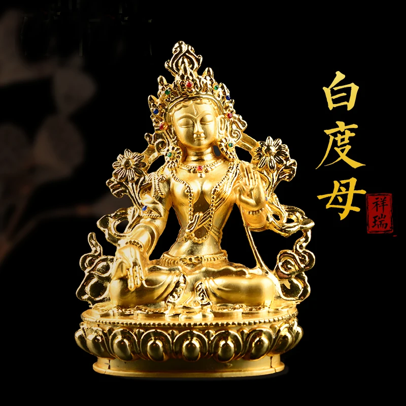 O1CN01y1JQGB2A8Pfivakwb_!!3459178158