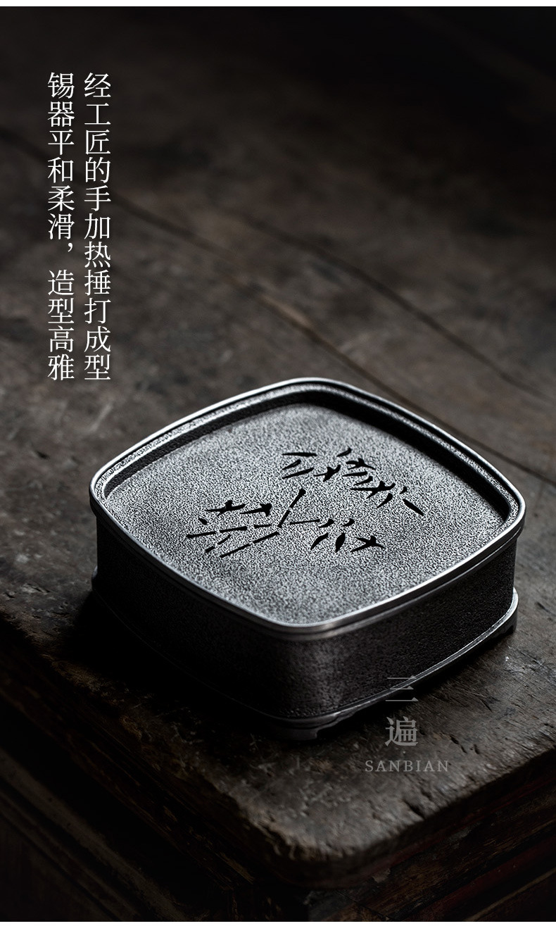 Ancient Tin Pot Bearing_04.jpg
