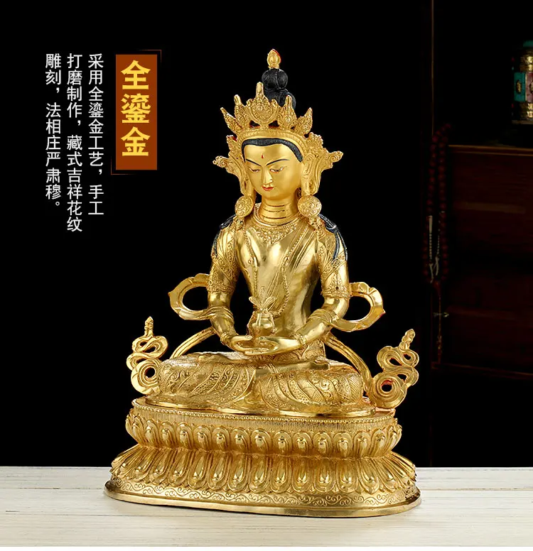 12英寸1