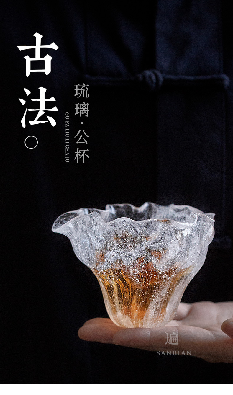 Colored Glaze Pitcher_01.jpg