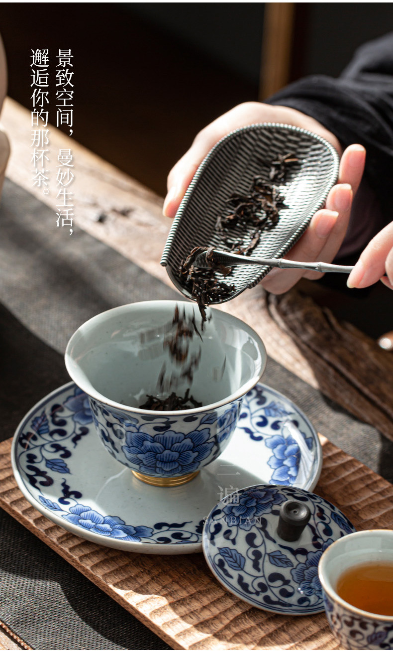 Blue and white gaiwan_10.jpg