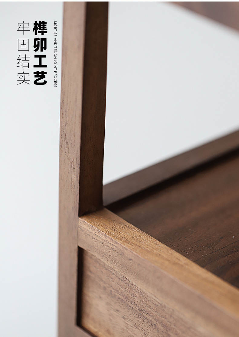 Walnut Storage Rack_11.jpg