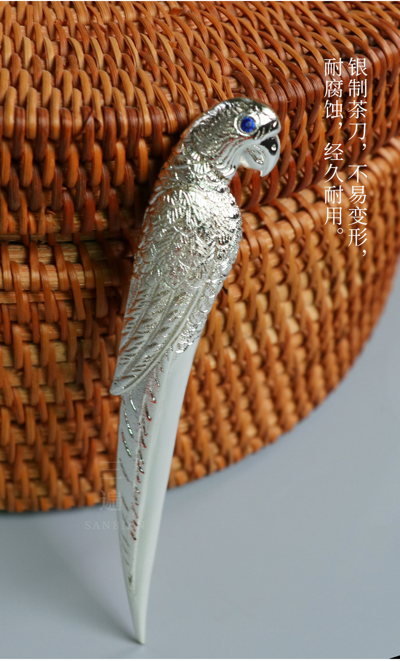 Parrot_05.jpg