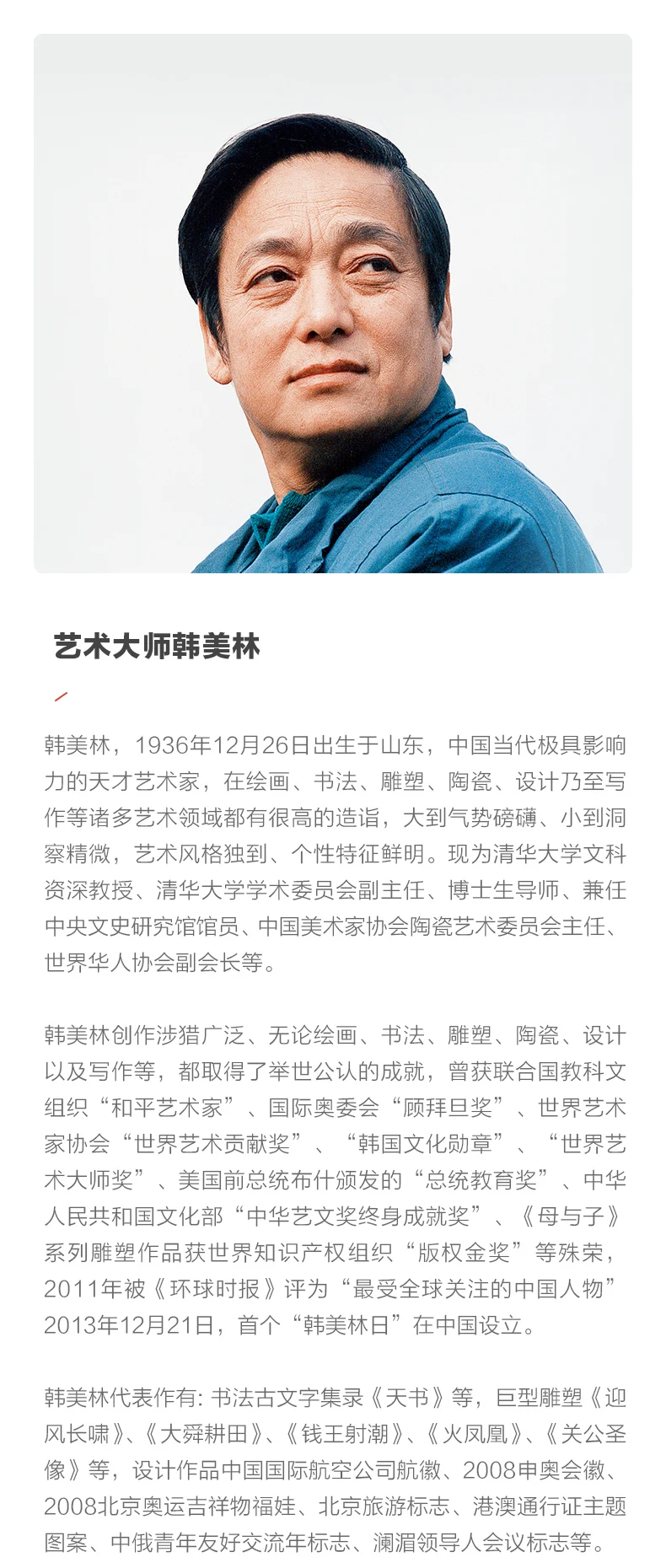 O1CN01riAjob1h1t4tdcbwr_!!1758914218