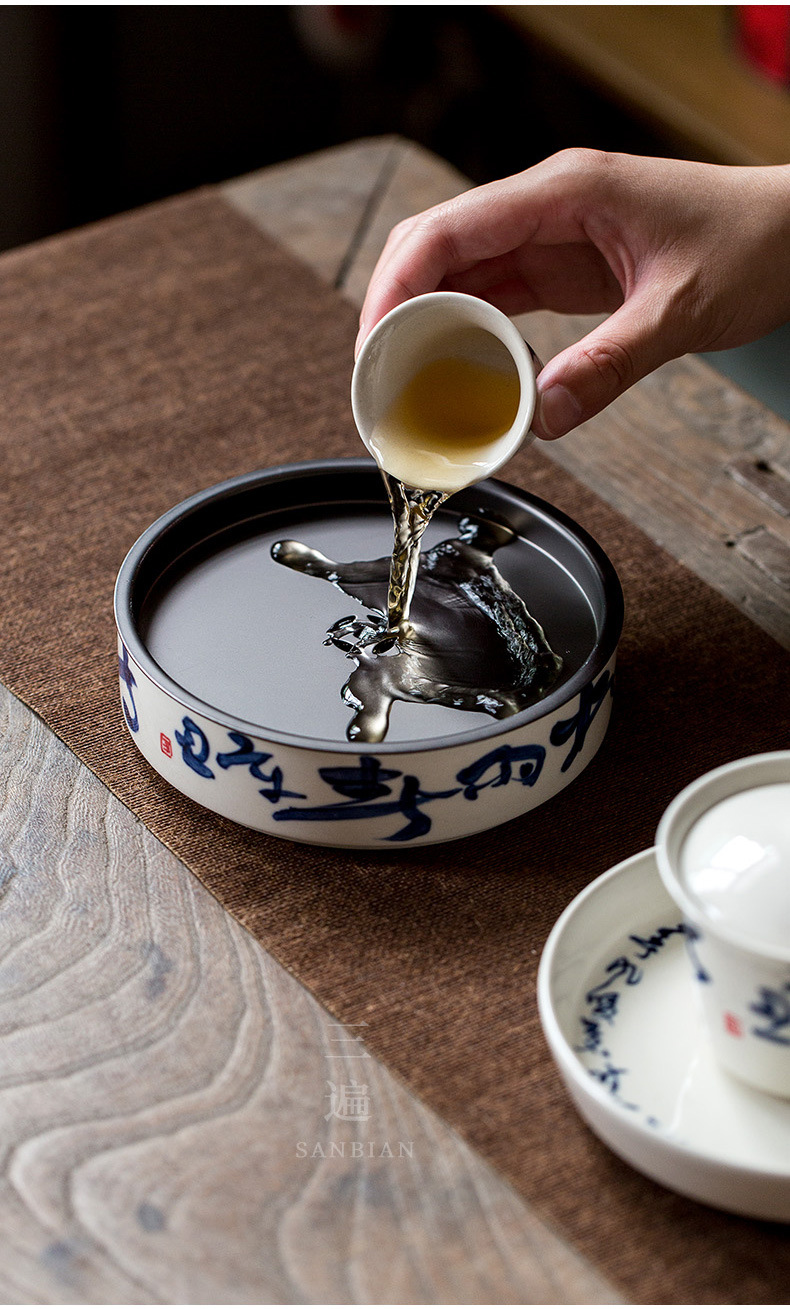 Handwriting Calligraphy Gaiwan Set_15.jpg