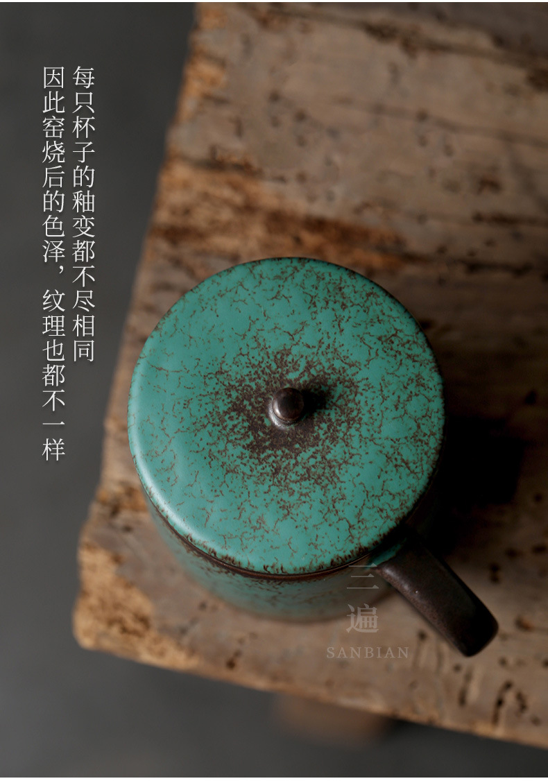 Simple Edge Office Cup_09.jpg