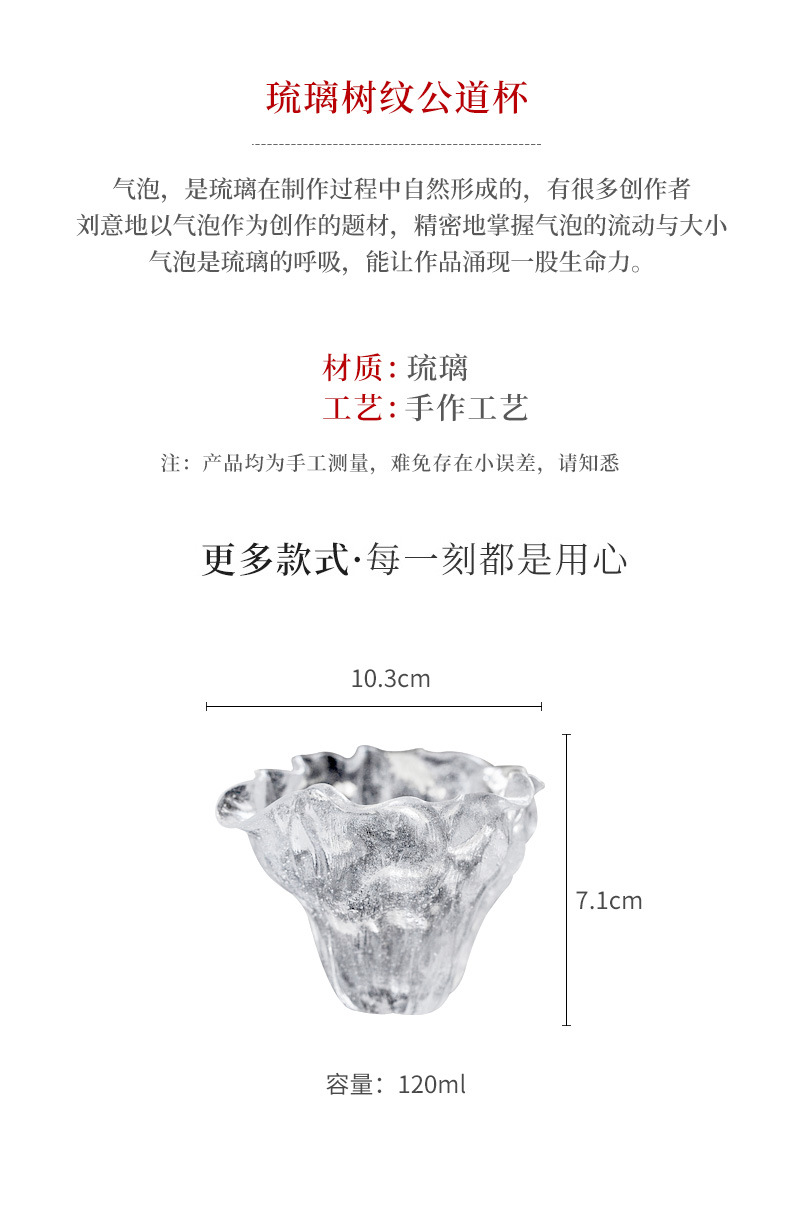 Colored Glaze Pitcher_02.jpg