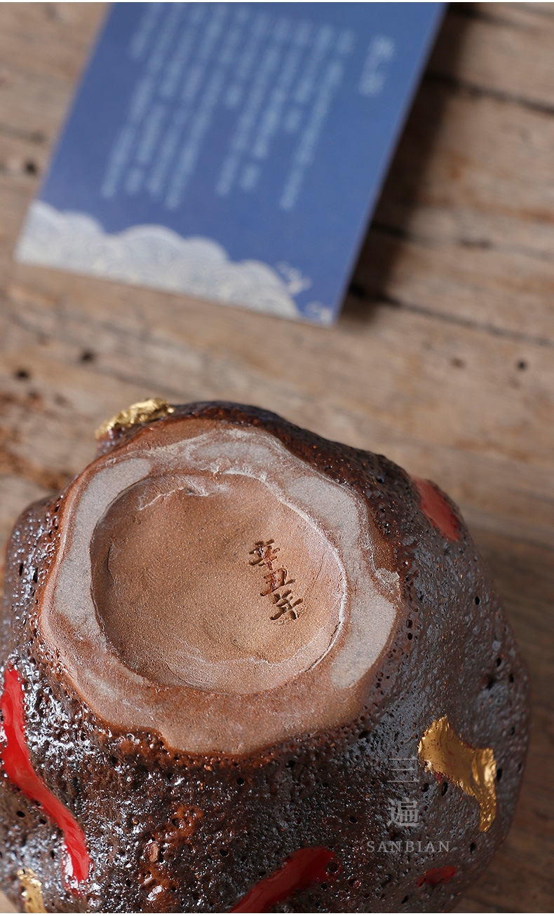 Gold Glaze Chiano Cup_09.jpg