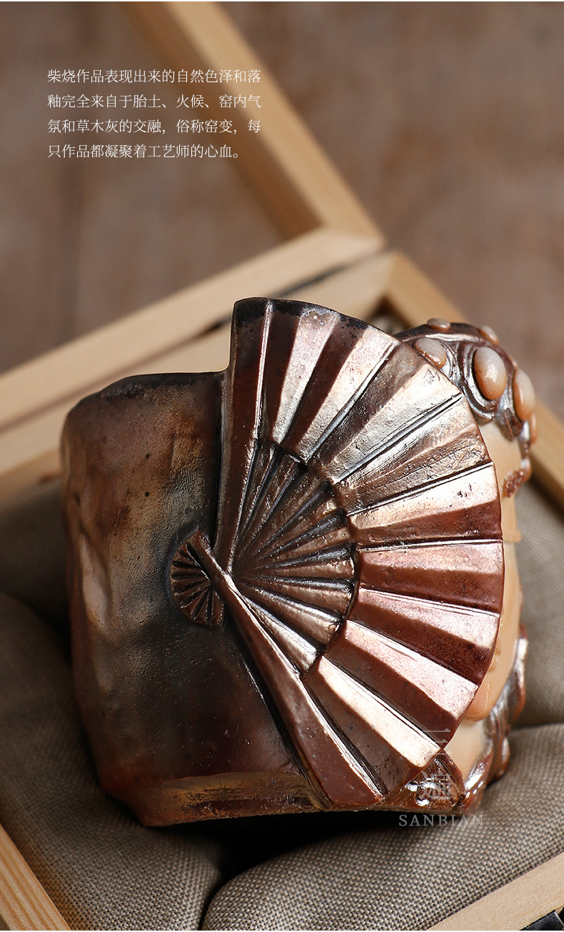 Imperial Concubine Master Cup_08.jpg