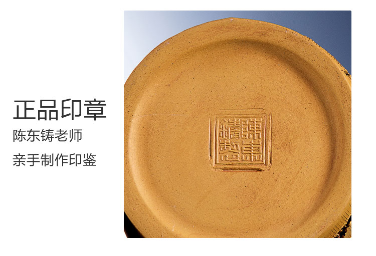 fangzhuduangongdaobei (13).jpg