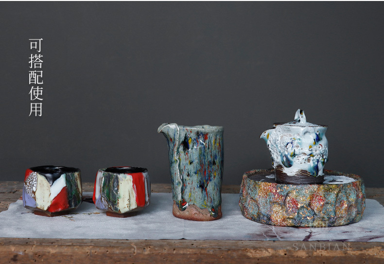 Chiano Plaid Teacup_10.jpg