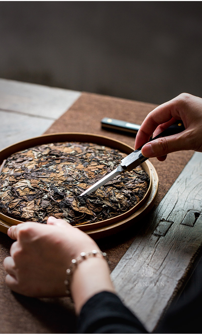 Chiyun Tea Sword_11.jpg