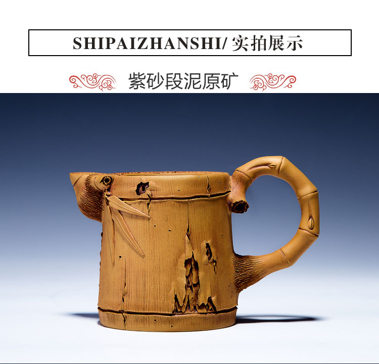 fangzhuduangongdaobei (15).jpg