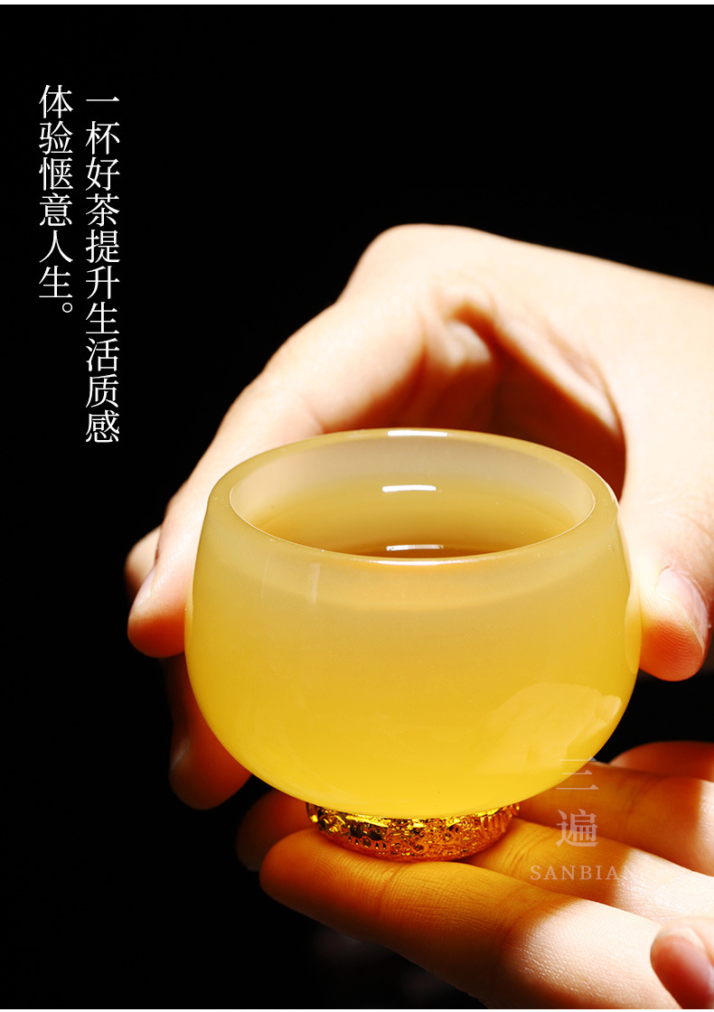 Emperor Huang Gold Inlaid Gaiwan Set_19.jpg