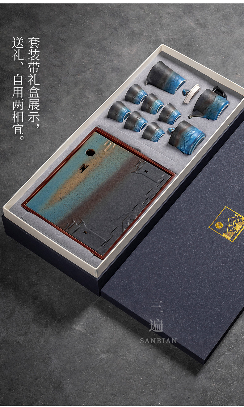 Shanhai Tea Set_03.jpg