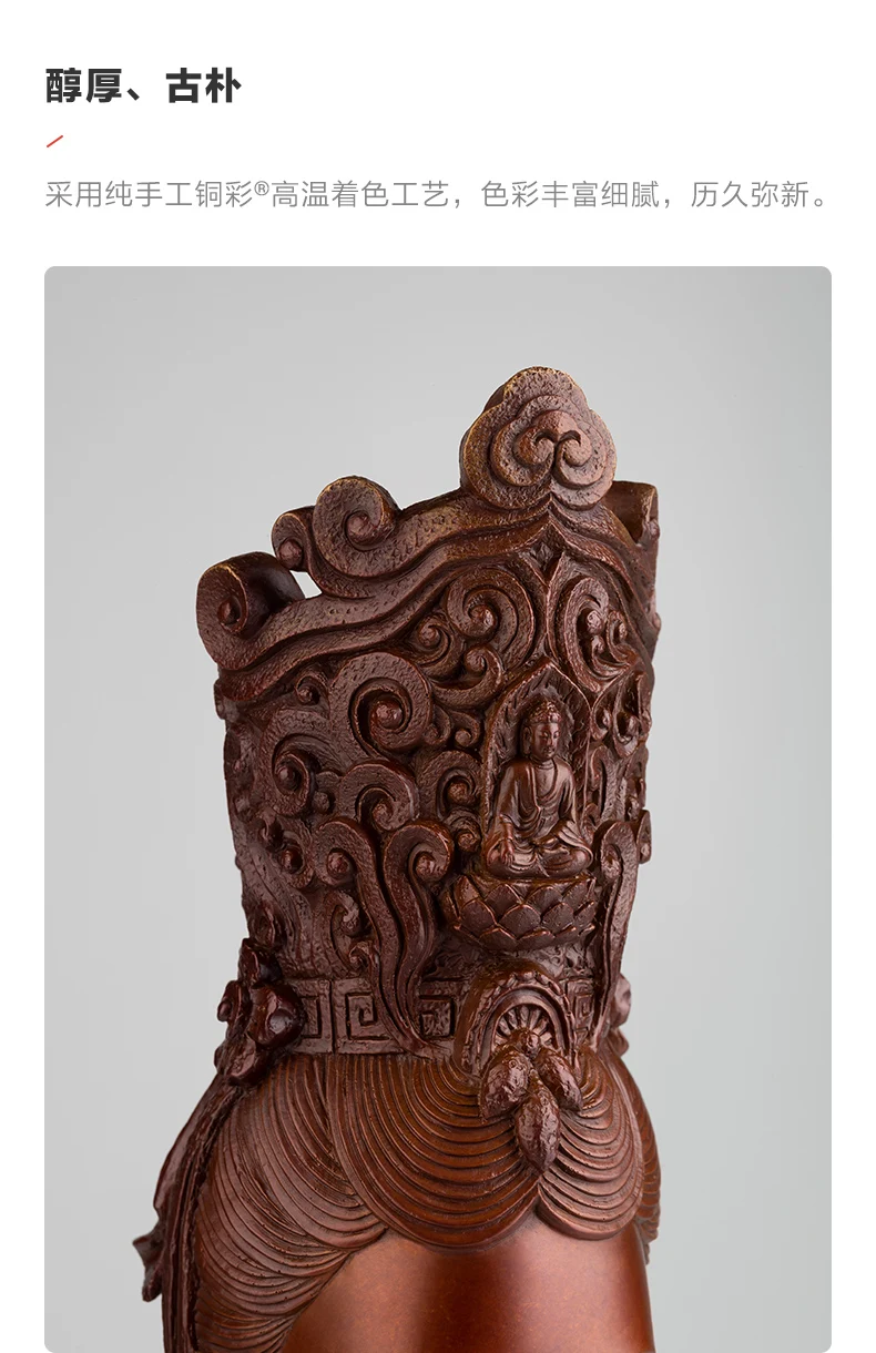 O1CN011wBhn50d5xF0xeI_!!767196270