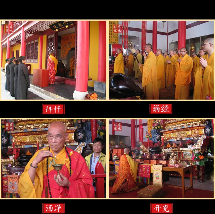 O1CN011mCi5D22hCll1xpaz_!!793437151