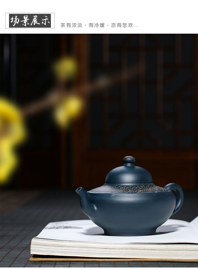 For More Information about Magic Lamp Pot_09.jpg