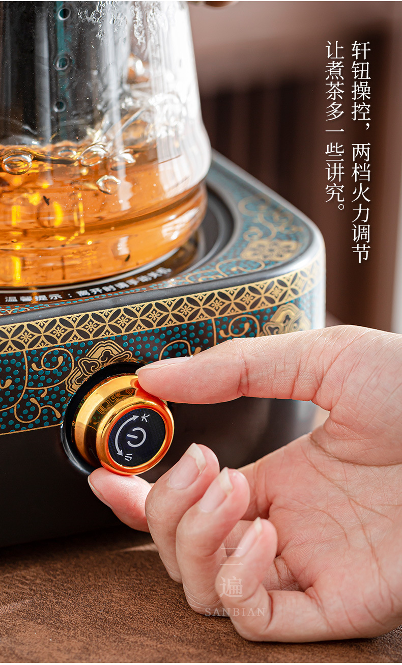 Tea cooker_07.jpg
