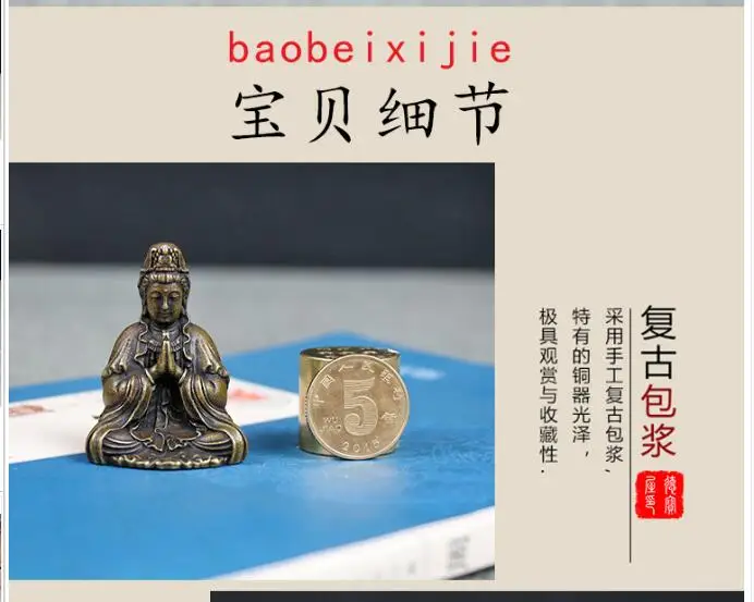 QQ截图20200808131432