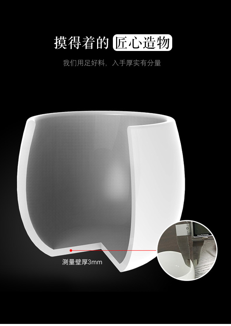 Jade Porcelain Set Set_08.jpg