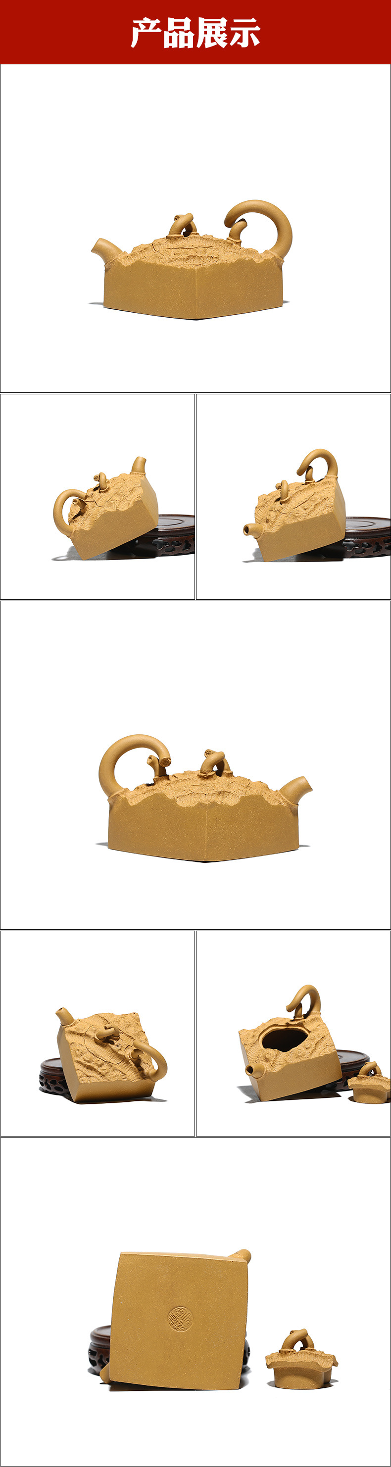 Square Heavy Pot Cups Set_20.jpg