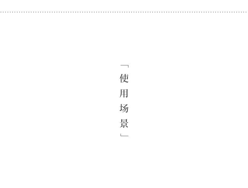 Ink Green Pitcher1_08.jpg