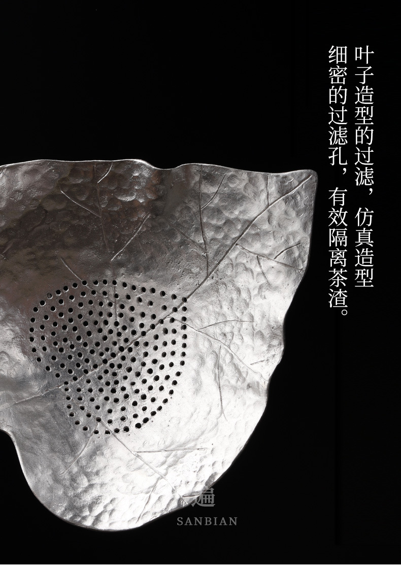 Emperor Huang Gold Inlaid Gaiwan Set_12.jpg