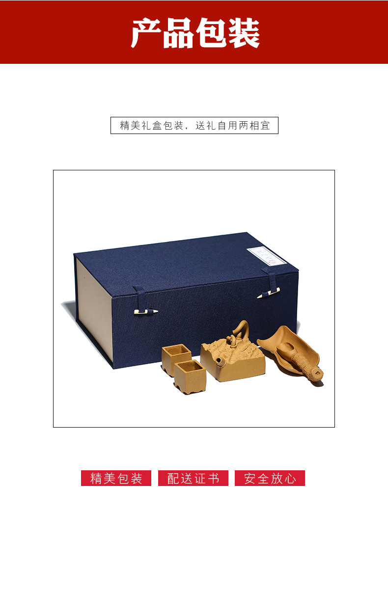 Square Heavy Pot Cups Set_22.jpg